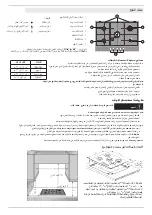 Предварительный просмотр 41 страницы Whirlpool AKR358IX Instructions Manual