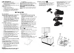 Preview for 2 page of Whirlpool Ambassador Installation & Operating Instructions