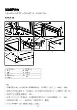 Preview for 11 page of Whirlpool ARC1401 Health & Safety, Use & Care, Installation Manual And Online Warranty Registration Information