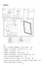 Предварительный просмотр 13 страницы Whirlpool ARC1401 Health & Safety, Use & Care, Installation Manual And Online Warranty Registration Information