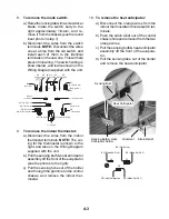 Preview for 33 page of Whirlpool ATE0743RPP Technical Manual