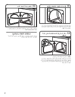 Предварительный просмотр 112 страницы Whirlpool Atlantis 3LWED4815FW Installation Instructions Manual