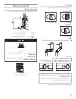 Предварительный просмотр 119 страницы Whirlpool Atlantis 3LWED4815FW Installation Instructions Manual