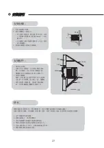 Preview for 30 page of Whirlpool AWA07520N Health & Safety, Use & Care, Installation Manual And Online Warranty Registration Information