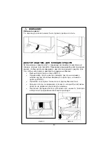 Предварительный просмотр 12 страницы Whirlpool AWG 233 Instructions For Use Manual