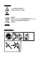 Preview for 14 page of Whirlpool AWG 788 Instructions For Use Manual