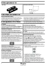 Предварительный просмотр 2 страницы Whirlpool B TNF 5012 OX2 Daily Reference Manual