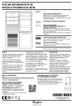 Предварительный просмотр 24 страницы Whirlpool B TNF 5012 OX2 Daily Reference Manual