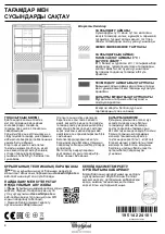 Предварительный просмотр 36 страницы Whirlpool B TNF 5012 OX2 Daily Reference Manual