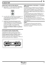 Предварительный просмотр 149 страницы Whirlpool B TNF 5323 W Health & Safety, Use And Care And Installation Manual