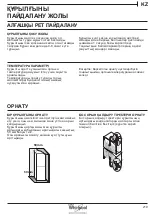 Предварительный просмотр 219 страницы Whirlpool B TNF 5323 W Health & Safety, Use And Care And Installation Manual