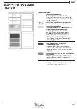 Предварительный просмотр 385 страницы Whirlpool B TNF 5323 W Health & Safety, Use And Care And Installation Manual