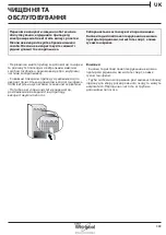 Предварительный просмотр 389 страницы Whirlpool B TNF 5323 W Health & Safety, Use And Care And Installation Manual