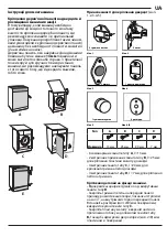 Предварительный просмотр 21 страницы Whirlpool BI WDWG 861484 EU Manual