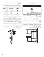 Preview for 36 page of Whirlpool Bottom Mount Refrigerator Use And Care Manual