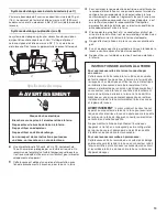 Предварительный просмотр 13 страницы Whirlpool Cabrio,- WTW6200V Installation Instructions Manual