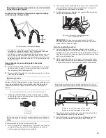 Предварительный просмотр 15 страницы Whirlpool Cabrio,- WTW6200V Installation Instructions Manual