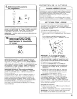 Предварительный просмотр 29 страницы Whirlpool Cabrio WTW7800XB3 Use And Care Manual