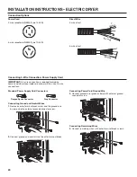 Предварительный просмотр 20 страницы Whirlpool CED9150GW Installation Instructions Manual