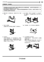 Предварительный просмотр 33 страницы Whirlpool CFCR70211 User Manual