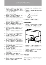 Preview for 4 page of Whirlpool CS1250 Health & Safety, Use & Care, Installation Manual And Online Warranty Registration Information