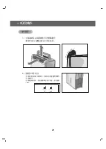 Preview for 7 page of Whirlpool DM201NA Health & Safety, Use & Care And Installation Manual