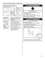 Предварительный просмотр 29 страницы Whirlpool DU1014XTXD Installation Instructions Manual