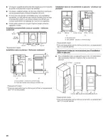 Preview for 28 page of Whirlpool Duet GGW9250SU0 Use & Care Manual