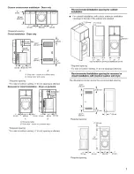 Предварительный просмотр 7 страницы Whirlpool Duet WGD9200SQ0 Use & Care Manual