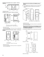 Preview for 24 page of Whirlpool Duet YWED9200SQ0 Use & Care Manual