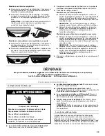 Предварительный просмотр 53 страницы Whirlpool EB2SHKXVD User Instructions