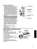 Предварительный просмотр 83 страницы Whirlpool ED27DQXDW01 Use And Care Manual