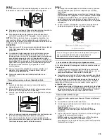 Предварительный просмотр 25 страницы Whirlpool  ED2KHAXVB User Instructions