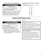 Preview for 15 page of Whirlpool ED5FHAXVS - 25' Dispenser Refrigerator User Instructions