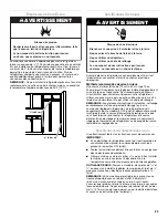 Предварительный просмотр 29 страницы Whirlpool ED5FHAXVT - 25' Dispenser Refrigerator Use & Care Manual