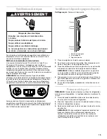 Предварительный просмотр 15 страницы Whirlpool EL7JWKLMQ00 Use And Care Manual