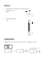 Предварительный просмотр 4 страницы Whirlpool FT3904 Health & Safety, Use & Care And Installation Manual