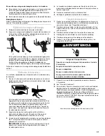 Предварительный просмотр 31 страницы Whirlpool GHW9300P Use And Care Manual