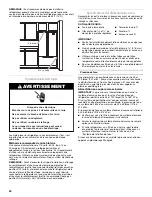 Предварительный просмотр 40 страницы Whirlpool GI7FVCXXY User Manual