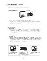 Предварительный просмотр 16 страницы Whirlpool HB10813 Operation Manuals