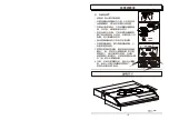 Preview for 13 page of Whirlpool HE36W Health & Safety, Use & Care And Installation Manual