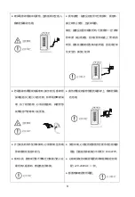 Preview for 9 page of Whirlpool HT015 User Manual