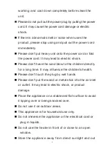 Предварительный просмотр 15 страницы Whirlpool HT015 User Manual