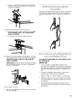 Предварительный просмотр 30 страницы Whirlpool Kirkland Signature SS25AQXHW00 Use & Care Manual