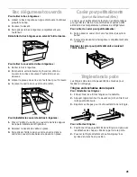 Предварительный просмотр 40 страницы Whirlpool Kirkland Signature SS25AQXHW00 Use & Care Manual