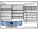 Preview for 2 page of Whirlpool MS872F User Manual