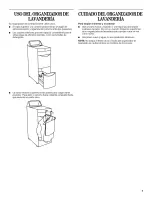 Preview for 7 page of Whirlpool MVP8600TB0 Use And Care Manual