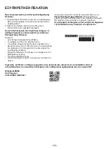 Preview for 183 page of Whirlpool PACB212HP Instructions For Use Manual