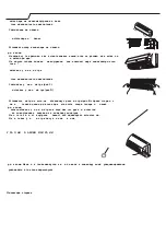 Preview for 271 page of Whirlpool SPIW309A2WF Instructions For Use Manual