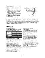 Preview for 337 page of Whirlpool SPIW409A2WF Instructions For Use Manual